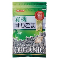 【みたけ】有機すりごま(黒) 70g (6466)