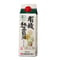 【マルシマ】有機純正醤油・紙パック 550ml (10003)