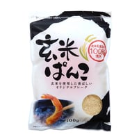 ＜販売休止中＞【桜井】玄米ぱんこ 100g (21661)