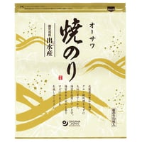 オーサワ焼のり(鹿児島県出水産) 板のり10枚 (6691)