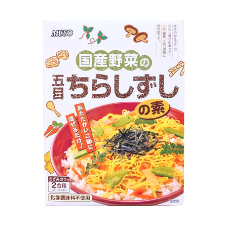 【ムソー】国産野菜の五目ちらし寿司の素 2合用 (21377)