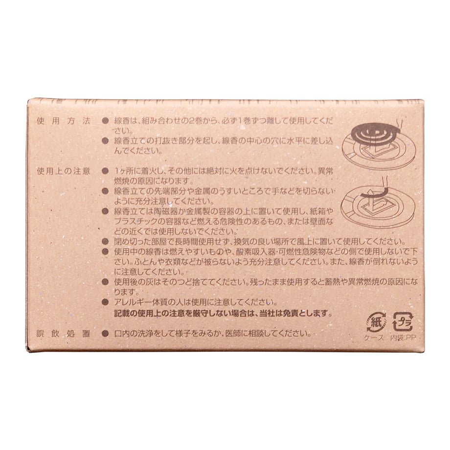 5f2387c47df2814126ec75b1