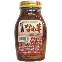 【小林農園】野生種なめ茸 200g (21728)