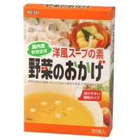 【ムソー】野菜のおかげ(国産野菜) 徳用 5g×30袋 (10762)