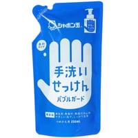 【シャボン玉】バブルガード・つめかえ用 250ml (63558)