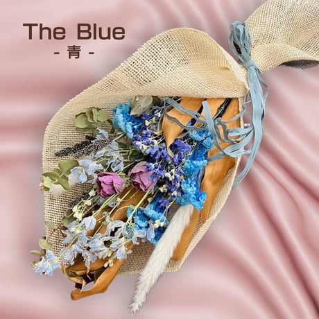 【ドライフラワー スワッグ】 『The Blue - 青 - 』