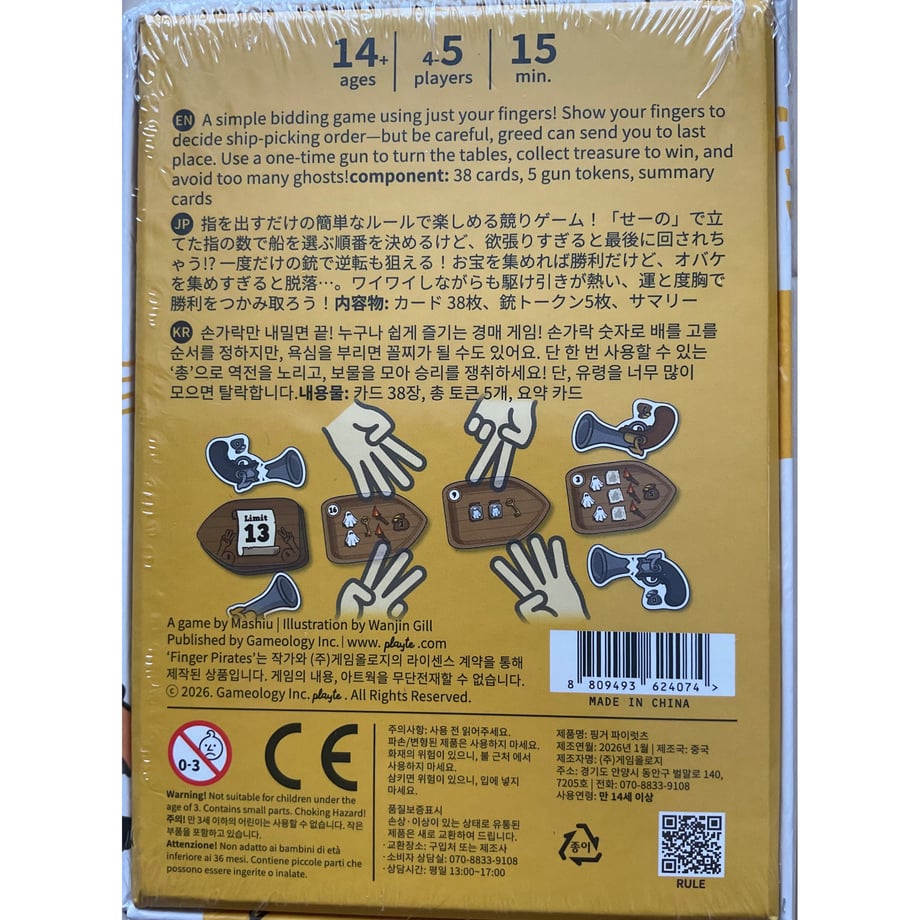 6a2b6e11eb6dbe3447a7adc2