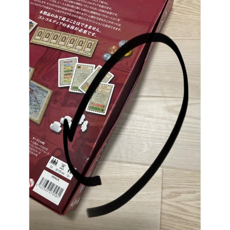 コンコルディア・ヴィーナス  中古品　注意事項あり
