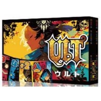 ウルト（ULT）　予約品　6月中旬　発売予定　入荷次第　発送