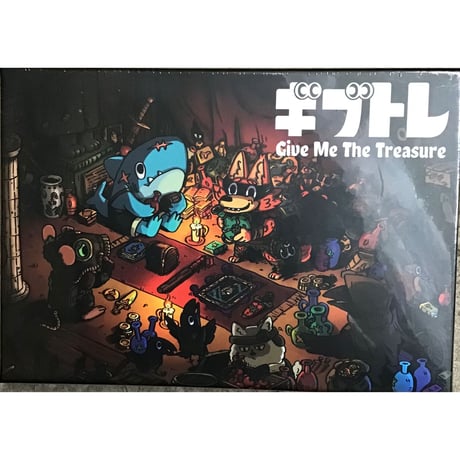 ギブトレ　中古品