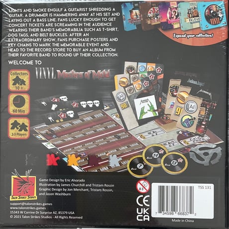 ヴァイナル 　日本語ルールなし　新古品