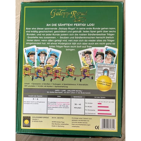 ギャロップ・ロイヤル　日本語ルール付き 　中古品　注意事項有り