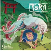 トリイ　中古品