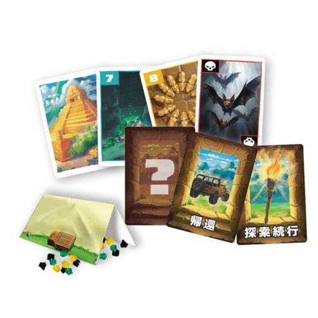 インカの黄金 再発掘