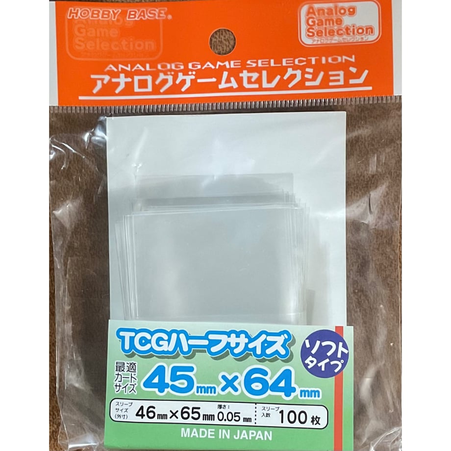 673ae0273e22b3057c509a77
