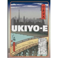 ウキヨエ　ちょっと大人なプロモカード付き(北斎➕歌麿)