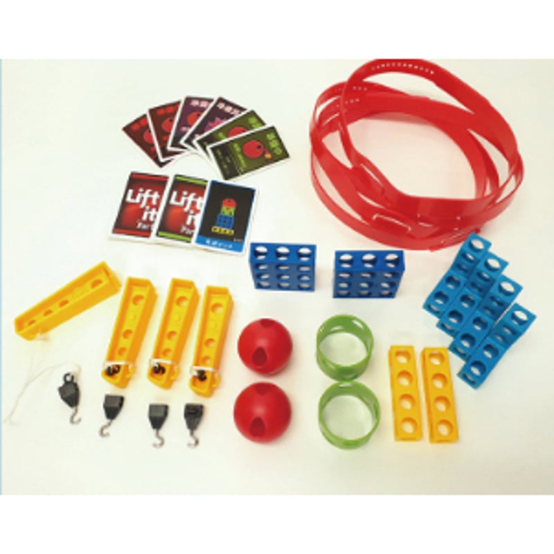 リフトイット！パーティ | ボドゲ屋さん 北尾商店