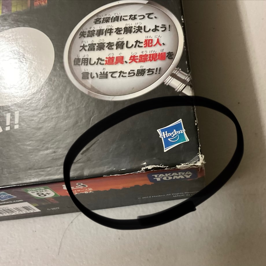 69720bcddbaefdbc316f3325
