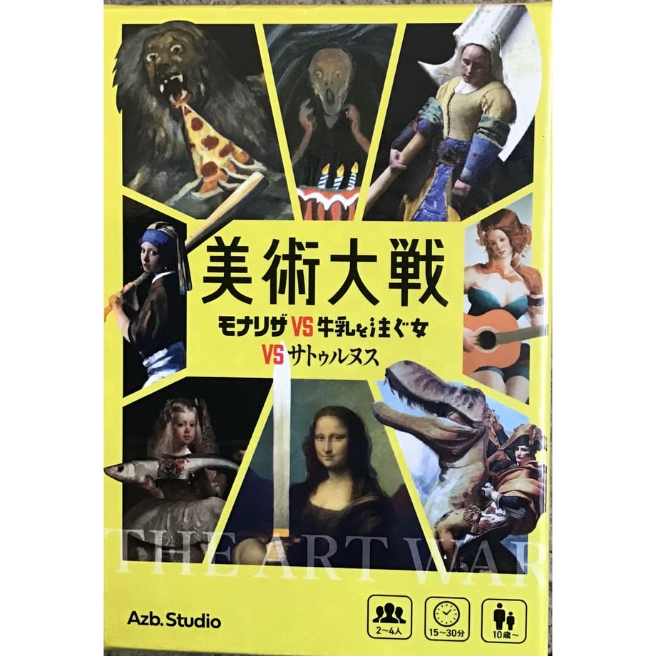 6796f8d05ddc5d05d68b743e