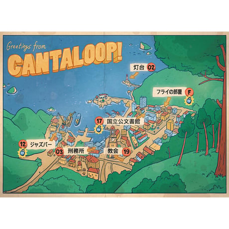 カンタループ-刑務所入獄　店舗在庫一掃・処分セール（店舗移転の為）
