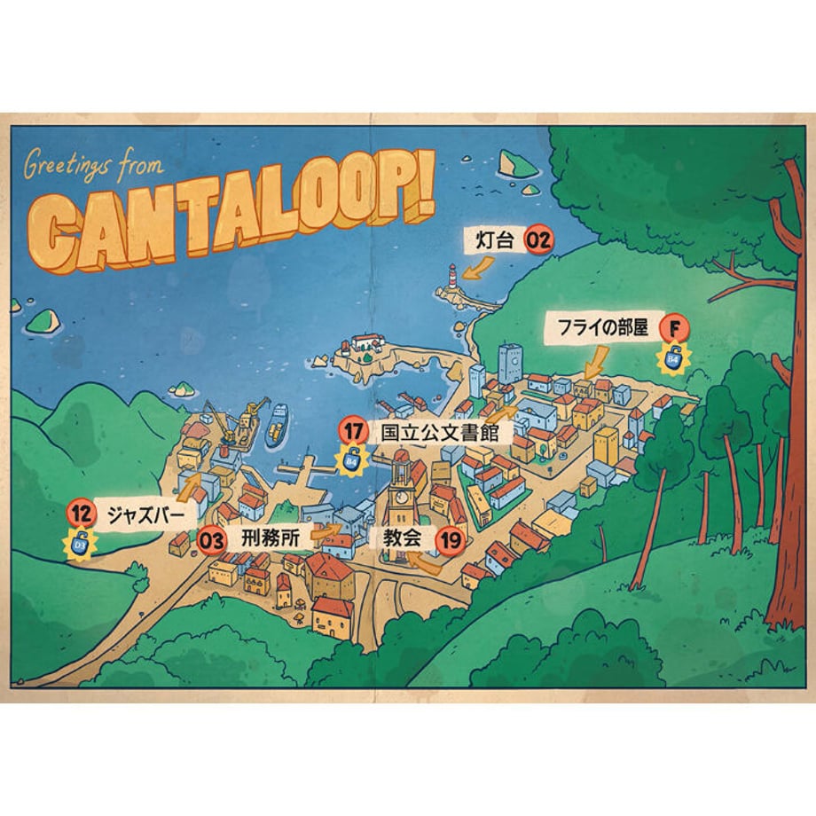 61ac4569f6d7c953d110064d