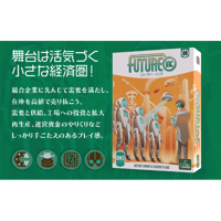 フューチャー・インク  中古品（カードスリーブに入ってます）