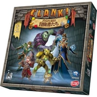 クランク！ 拡張：冒険者たち 完全日本語版　予約品　12月11日発売　入荷次第　発送