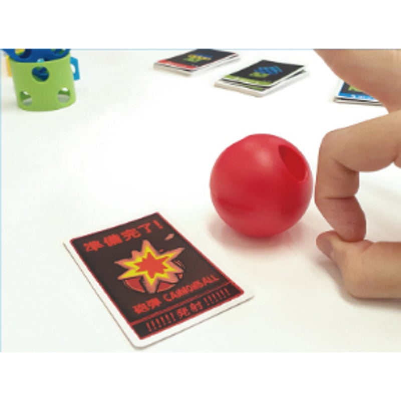 リフトイット！パーティ | ボドゲ屋さん 北尾商店