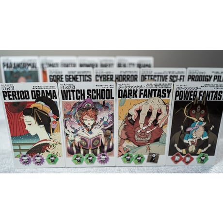 JISOGI: アニメスタジオタイクーン キックスターターエディション　中古品　注意事項あり