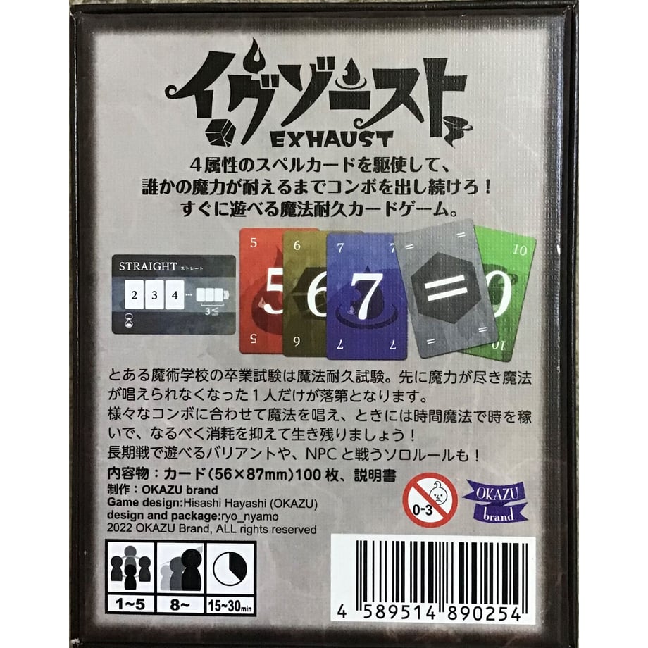 64c9a30e1b072a0060d277c7