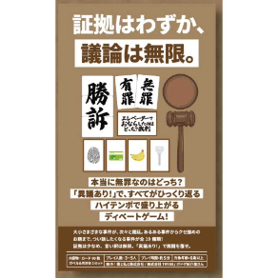 6a12a5116cb68ce16eb55a89