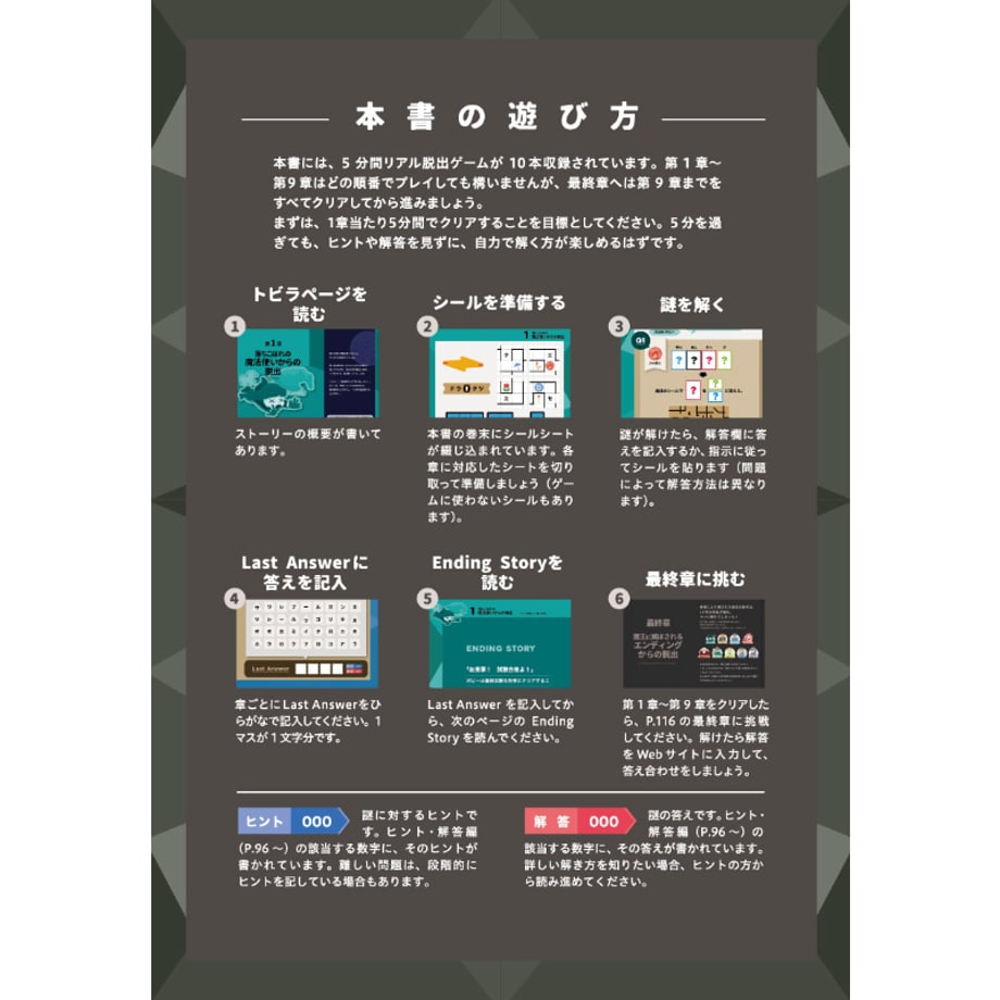 657a93b85d38e9002f6e841f