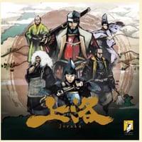 これから私たちは、 | ボドゲ屋さん 北尾商店