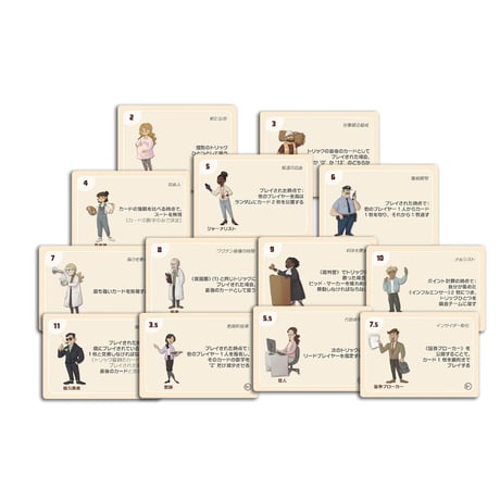 タックス・ザ・リッチ 富裕層に課税せよ　予約品　6月下旬発売　入荷次第　発送