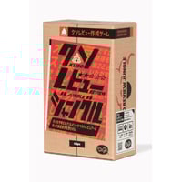 クソレビュージャングル　予約品　4月23日発売　入荷次第　発送