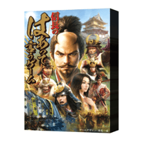 信長のはぁって言うゲーム　予約品　6月下旬発売　入荷次第　発送