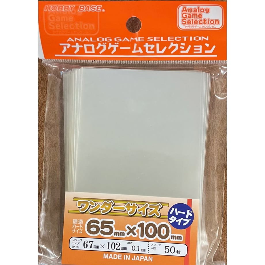 67dfb296e8093e0047500676