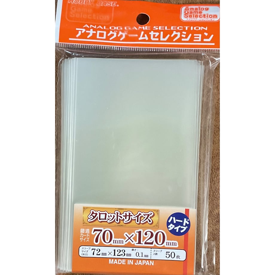 673a9212463f600670744546