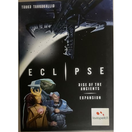エクリプス基本➕古代の夜明け拡張➕断絶の影拡張➕宇宙船パック1 中古品　日本語ルール付き　4点セット
