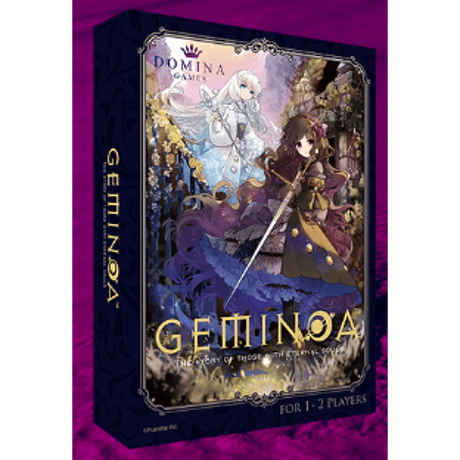 ジェミノア (Geminoa) 中古品
