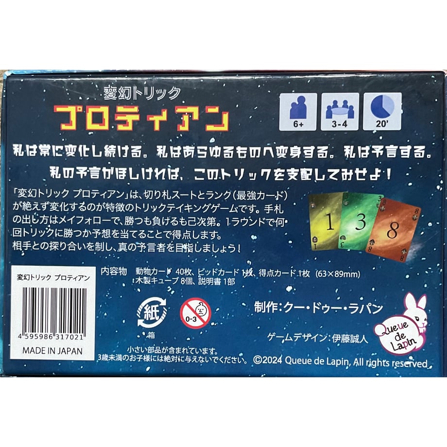 684e19e98711462bb59a4cf5