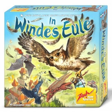 フクロウがいる村　日本語ルール付き　中古品