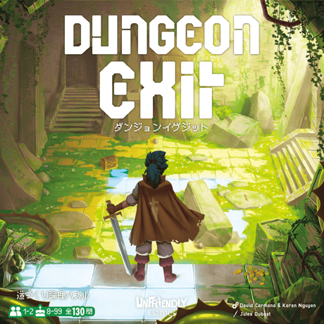 トラタヌ　トラタヌプラスセット　ボードゲーム トラヌータヌキ | 『ゲームマーケット』公式サイト | 国内最大