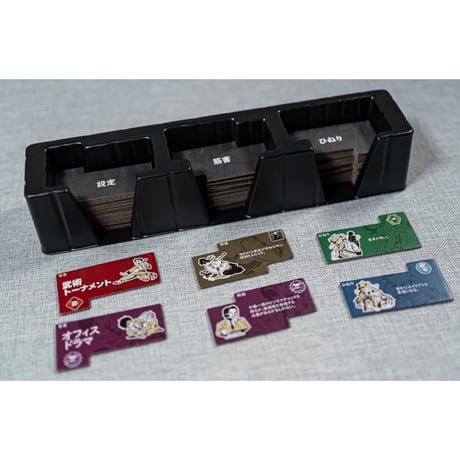 JISOGI: アニメスタジオタイクーン キックスターターエディション　中古品　注意事項あり
