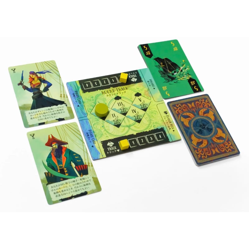 セイル【多言語版】 注意事項有り | ボドゲ屋さん 北尾商店