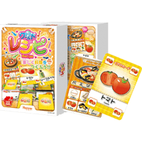 ワールドレシピ  中古品