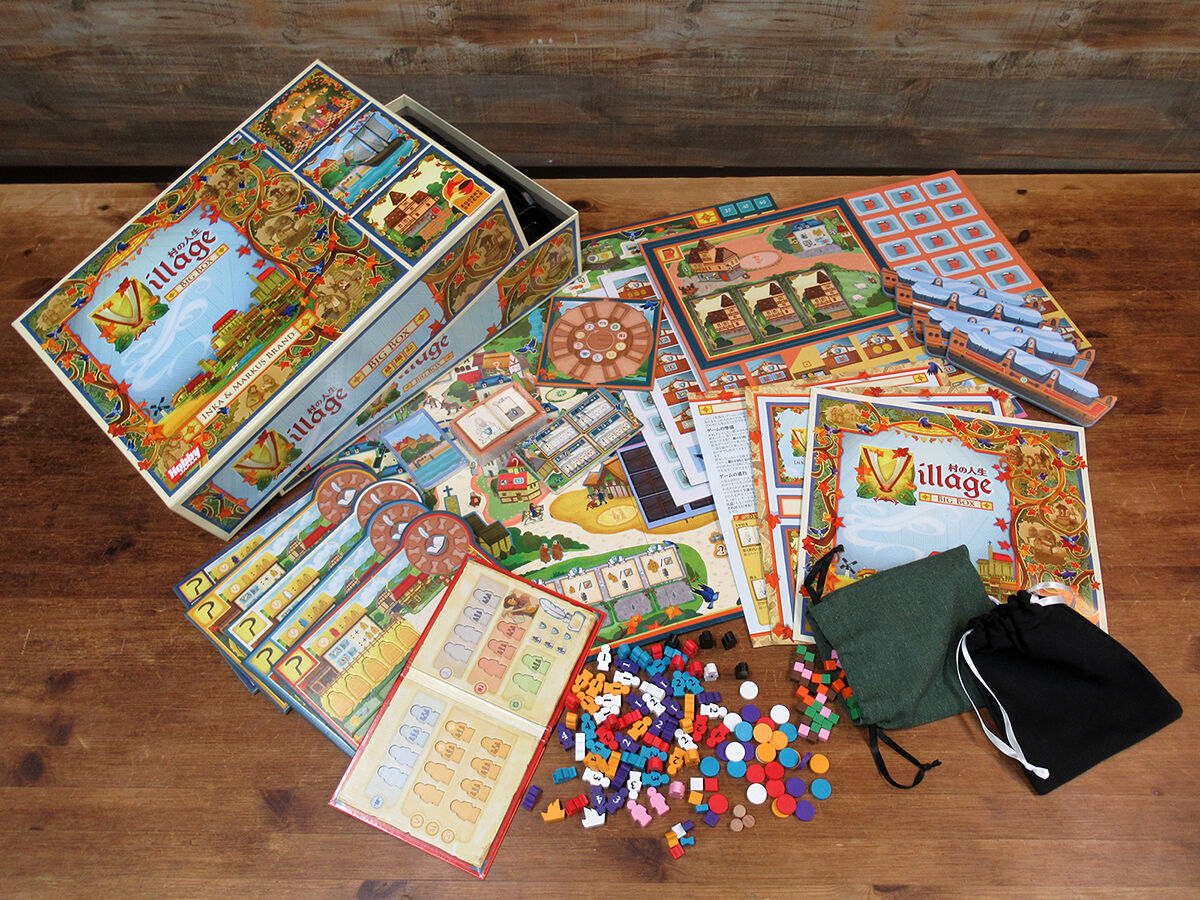 未使用　村の人生　BIGBOX 村の人生：ビッグボックス/ Village】ルール概要とレビュー：ボード