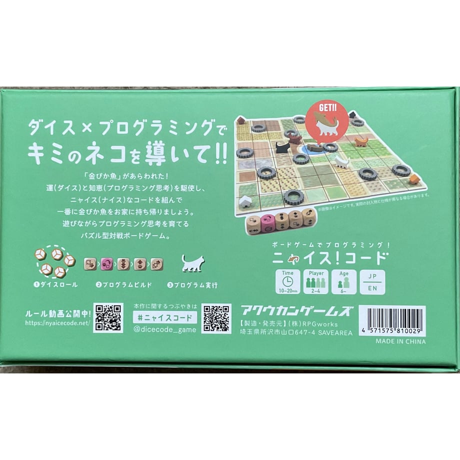 66cbd5884b7d390e383bff48