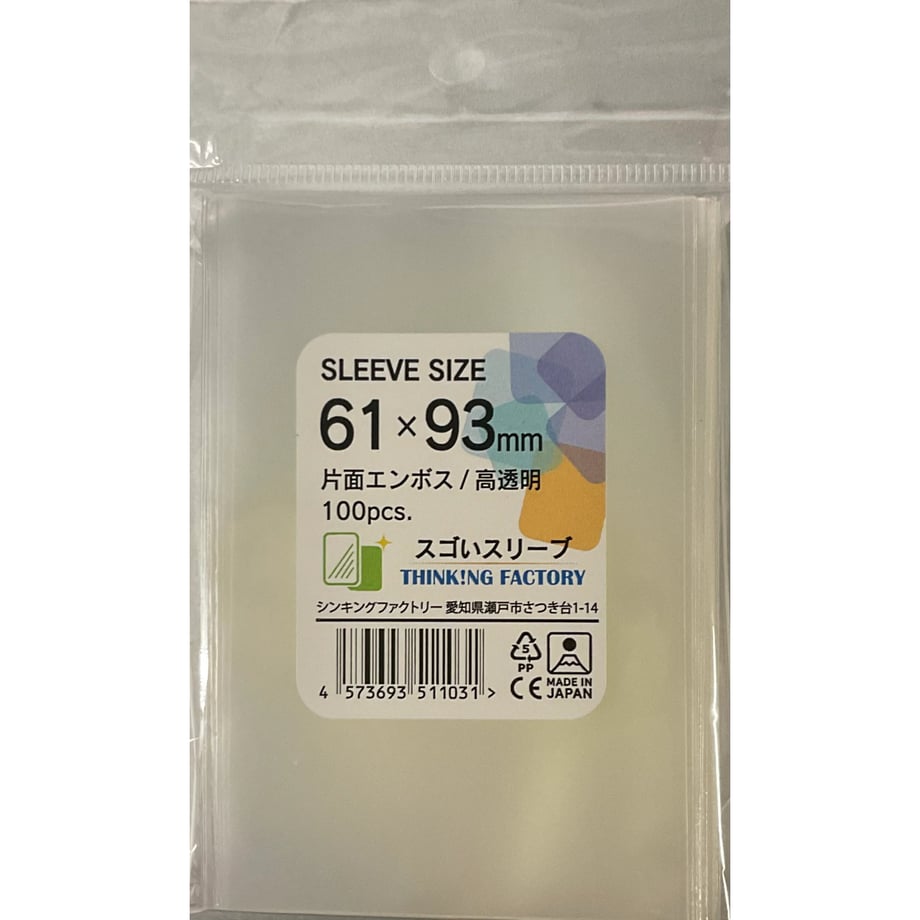 699cef117f5ecd163c00bfb3