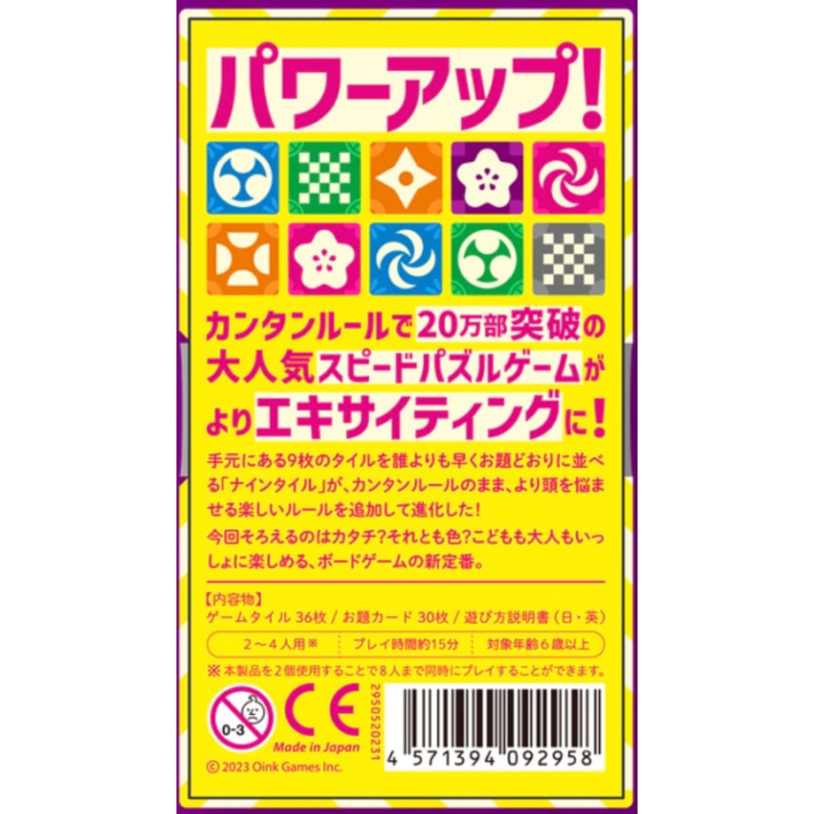 67ee40909d8327676c5ffbe7